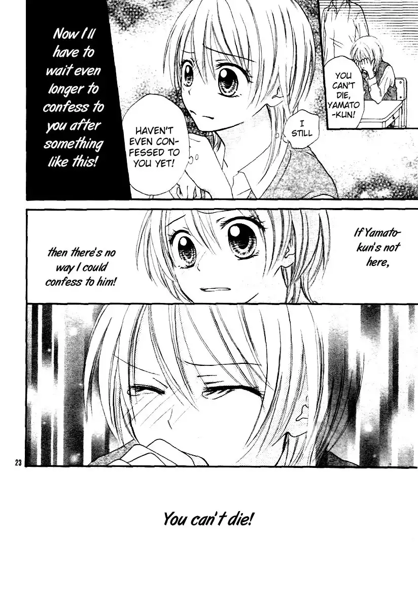 Love Luck (ASAHINA Yuuya) Chapter 1 25